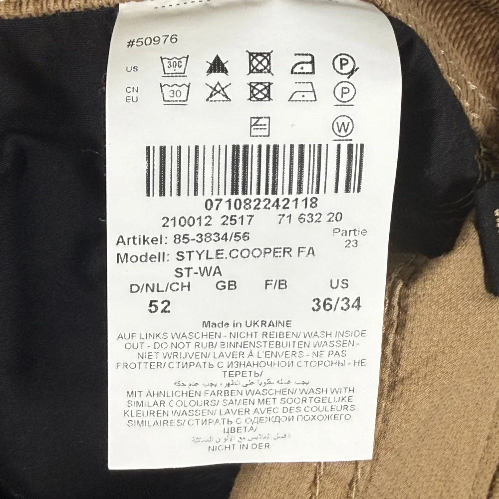 Brax Cooper Fancy Regular Fit Corduroy Pants Mens 36/34 Brown 5-Pocket 85-3834